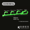 電纜線架40公分_高健貿易 (3)