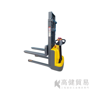 步行式電動堆高機