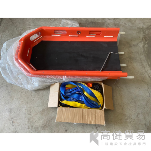 吊籃式擔架_高健貿易