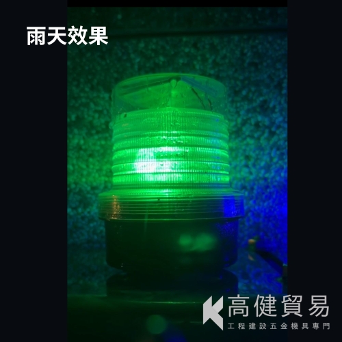 綠色警示燈_綠色太陽能警示燈