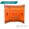 客製化帆布施工圍籬