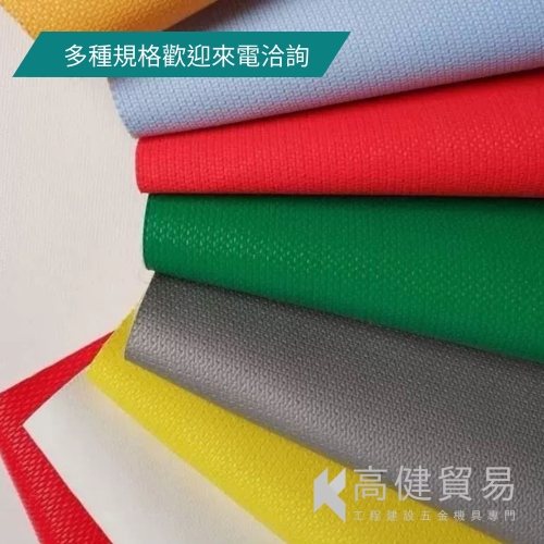 矽膠玻璃纖維防火布