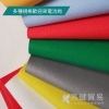 矽膠玻璃纖維防火布